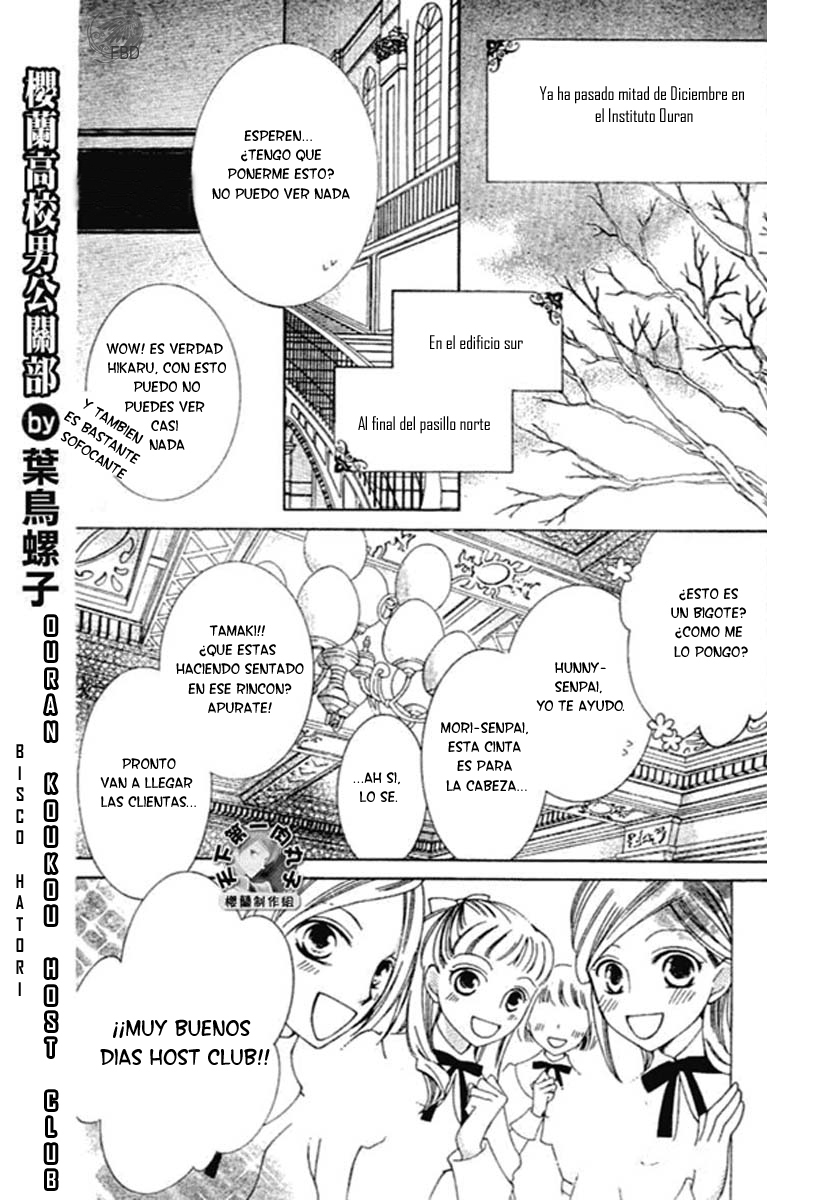 Ouran High School Host Club-Volume 13 Chapter 59