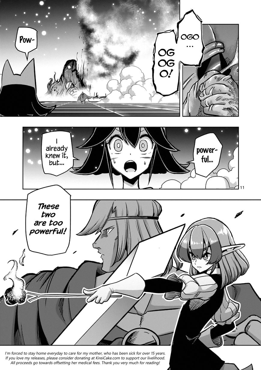 Chapter 92 image 11
