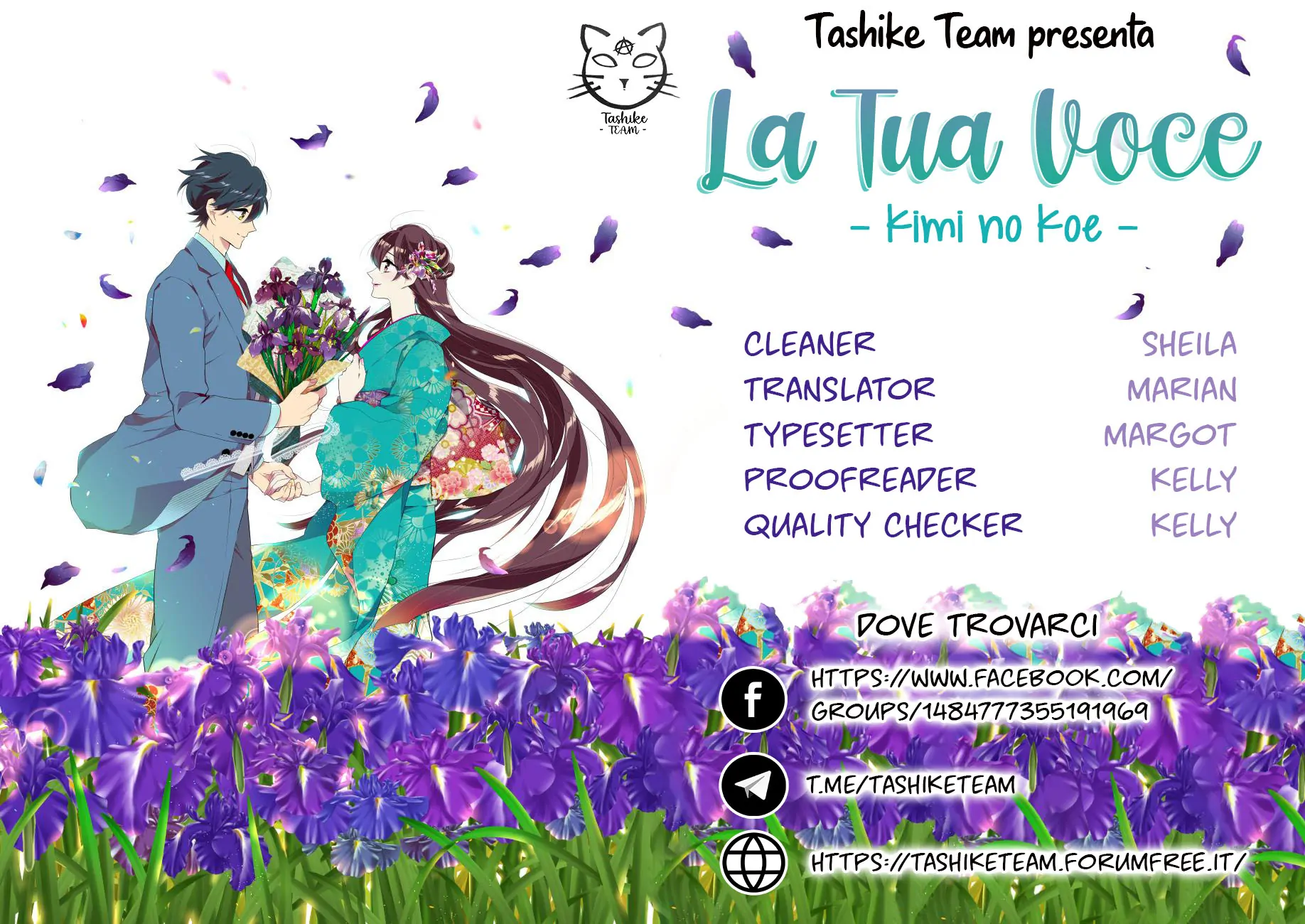 La tua Voce-Volume 4 Chapter 21.5