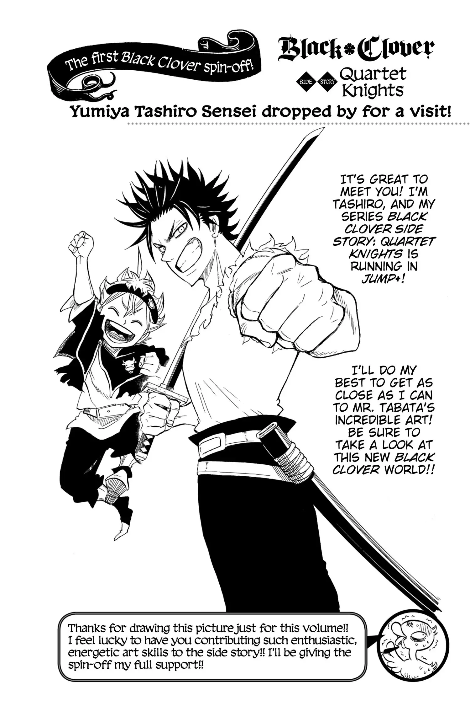 6582792 1500 2250 180730