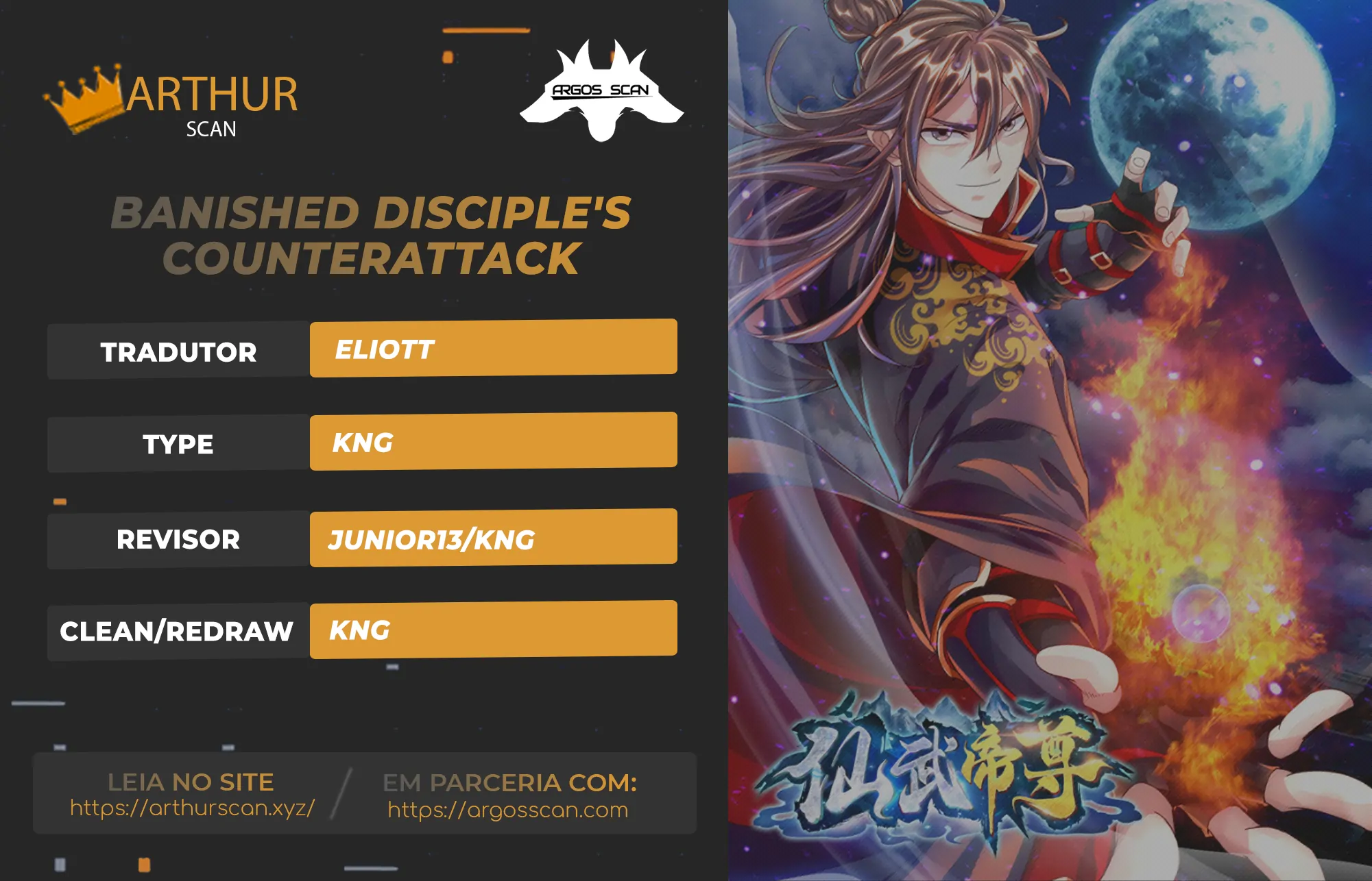 Banished Disciple’s Counterattack-Chapter 33