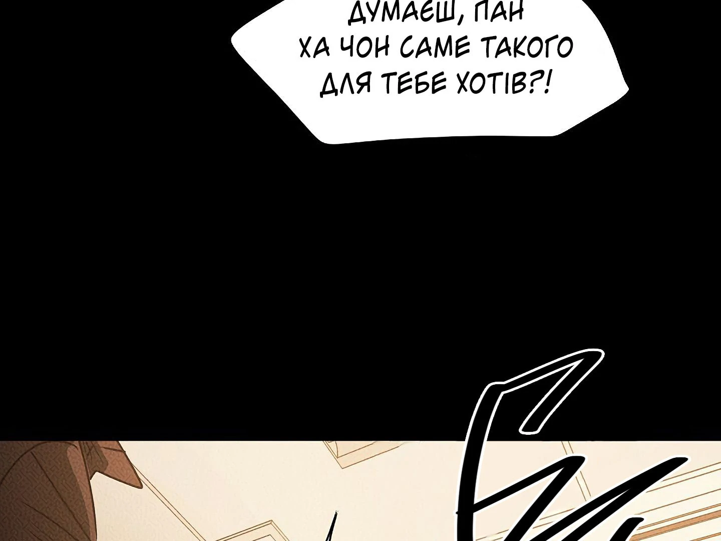 88974163 1440 1080 61990