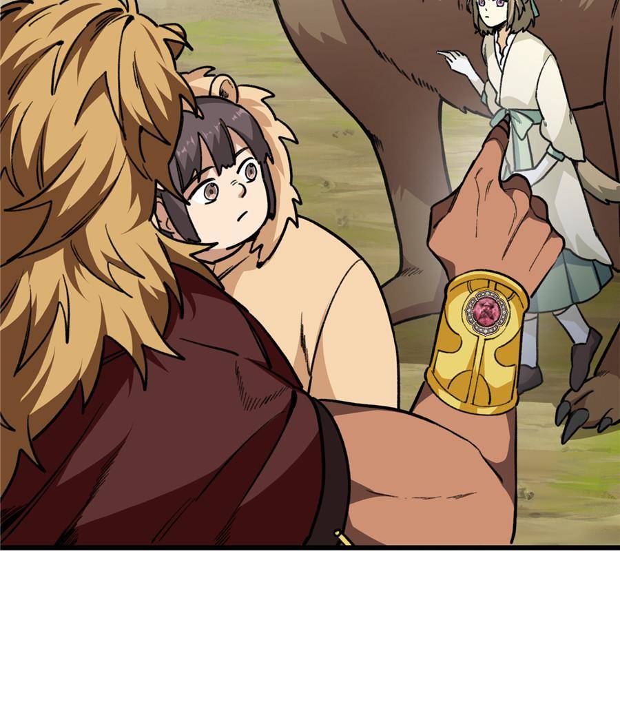 76410343 900 1035 96189