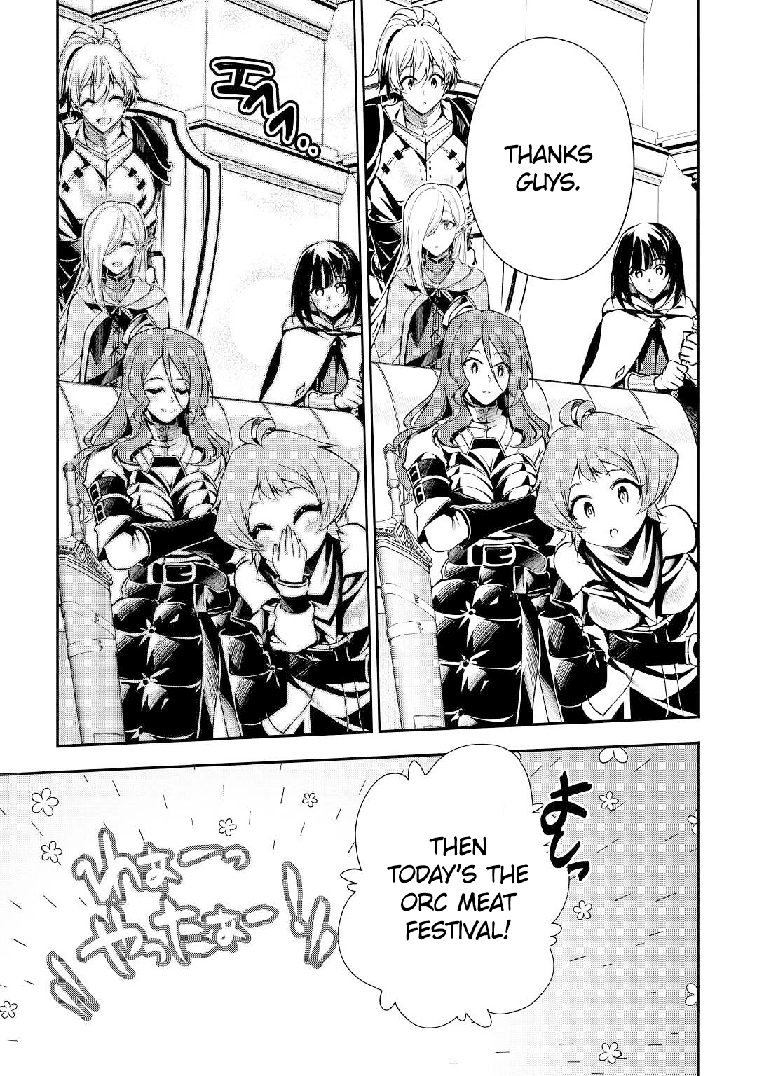 Ch.5 36 66465187 1080 1536 552780