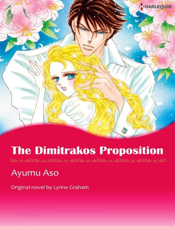 THE DIMITRAKOS PROPOSITION